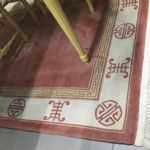 588 6187 CHINESE CARPET